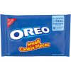 Oreo Small Cookie Pieces, 1 Pound, 24 Per Case | SKU: 456481 | UPC: 019320000102