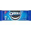 Oreo Sandwich Cookie, 1.59 Ounces, 120 Per Case | SKU: 639496 | UPC: 019320001987