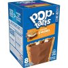Kellogg s Frosted Smores, 13.5 Ounces, 12 Per Case | SKU: 713399 | UPC: 038000222788