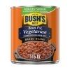 Bush s Best Reduced Sodium Pot Vegetarian Baked Beans, 115 Ounce, 6 Per Case | SKU: 619748 | UPC: 039400016380
