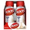 Boost Original Very Vanilla Nutritional Drink, 8 Fluid Ounce, 24 Per Case | SKU: 595833 | UPC: 041679674369