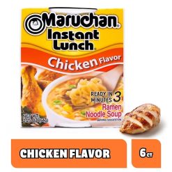 Maruchan Maruchan Chicken Flavored Ramen Noodle Soup, 13.5 Ounce | SKU: 487115