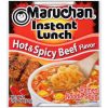Maruchan Instant Hot & Spicy Beef Flavored Ramen Noodle Soup, 2.25 Ounces, 12 Per Case | SKU: 487072 | UPC: 041789901423