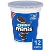 Oreo Go Paks Mini Sandwich Cookies, 3.5 Ounce, 12 Per Case | SKU: 624472 | UPC: 044000044404