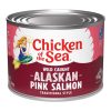 Chicken of the Sea Traditional Pink Salmon, 64 Ounces, 6 Per Case | SKU: 339082 | UPC: 048000014665