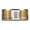 Genova Yellowfin Tuna In Olive Oil, 5 Ounce, 24 Per Case | SKU: 492065 | UPC: 048000132659