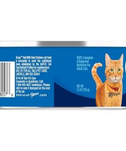 9 Lives Pate Wet Chicken Cat Food, 5.5 Ounce, 24 Per Case | SKU: 808789 | GTIN: 10071190480573