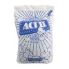Act II Popcorn Kernels, 50 Pound | SKU: 730713 | UPC: 076150150186
