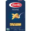 Barilla Penne Rigati, 16 Ounces - 12 Per Case | SKU: 584169 | UPC: 76808002799
