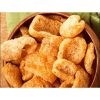 4505 Meats Box Of Pork Rinds, 1 Ounce, 12 Per Case | SKU: 758583 | UPC: 078516000142 | GTIN: 30078516000143