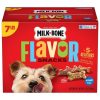 Milk Bone Dog Treats Milk Bone Flavor Snack, 7 Pounds | SKU: 625046 | UPC: 079100925049
