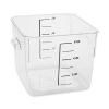 Rubbermaid Square Storage Container, 6 Quart, 12 Per Case | SKU: 717142