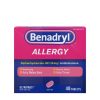 Benadryl Allergy Ultra Tablets, 48 Count, 6 Per Pack, 4 Per Case | SKU: 514042 | UPC: 312547171366