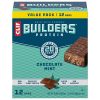 Builders Chocolate Mint Protein Bar, 2.4 Ounce, 12 Per Box, 4 Per Case | SKU: 780303