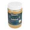 Soom Foods Premium Tahini, 16 Ounce, 12 Per Case | SKU: 787314 | UPC: 810084230220