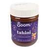 Soom Foods Chocolate Tahini Spread, 12 Ounce, 6 Per Case | SKU: 787784 | UPC: 810084231302