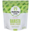 Matcha Love Matcha Green Tea Powder Mix, 8 Ounces, 6 Per Case | SKU: 662428 | UPC: 835143012173