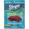 Stryve Grass-Fed Sliced Steak Hickory Case, 2 Ounce, 8 Per Case | SKU: 787562 | UPC: 850044218905
