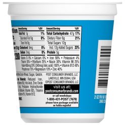 Post Assorted Single Serve Cereal Cup, 60 Count, 1 Per Case | SKU: 673168 | UPC: 884912285713