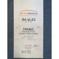 Upper Crust All Natural Fine Grind Japanese Breadcrumbs, 30 Pounds | SKU: 612944 | UPC: 890749001921