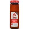 Lawry s Seasoned Salt, 40 Ounces, 6 Per Case | SKU: 566359 | UPC: 021500011648