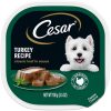 Cesar Canine Cuisine With Turkey In Meaty Juices, 3.5 Ounce, 24 Per Case | SKU: 530076 | UPC: 023100014074