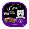Cesar Dog Food Canine Cuisine Grilled Chicken In Sauce, 3.5 Ounce, 24 Per Case | SKU: 529842 | UPC: 023100024523