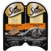 Sheba Chicken Cuts, 2.6 Ounce, 24 Per Case | SKU: 715648