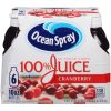Ocean Spray 100% Cranberry Juice, 60 Fluid Ounces, 4 Per Case | SKU: 656109 | UPC: 031200000668