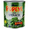 Allens Popeye Leaf Spinach, 99 Ounce, 6 Per Case | SKU: 639658 | UPC: 034700062136 | GTIN: 10034700062133