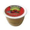 Musselmans Unsweetened Applesauce, 4.5 Ounce, 96 Per Case | SKU: 582718 | UPC: 037323118402