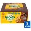 Belvita Dark Chocolate Breakfast Biscuit, 1.76 Ounce, 64 Per Case | SKU: 678755 | UPC: 044000057237