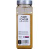 Mccormick Curry Powder, 16 Ounces, 6 Per Case | SKU: 508603 | UPC: 052100010717