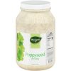 Marzetti Poppyseed Dressing Bulk, 1 Gallon, 4 Per Case | SKU: 718656 | UPC: 070200800642