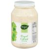 Marzetti 5 Star Royal Caesar Dressing Bulk, 1 Gallon, 4 Per Case | SKU: 719507 | UPC: 070200805088