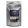 Azar Roasted Salted Extra Fancy Nut No Peanut Mix, 2 Pounds, 3 Per Case | SKU: 337081 | UPC: 076500711661 | GTIN: 10076500711668