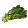 Commodity Collard Greens, 10 Each, 6 Per Case | SKU: 563063 | UPC: 684476034150