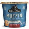 Kodiak Cakes Blueberry Minute Muffin, 2.29 Ounces, 12 Per Case | SKU: 739291 | UPC: 705599011521