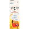 Chobani Oat Plain Barista Edition, 32 Ounces, 6 Per Case | SKU: 708819 | UPC: 818290016911
