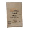 Upper Crust Enterprises Large Japanese Bread Crumbs, 10 Pound, 2 Per Case | SKU: 383628 | UPC: 890749001181