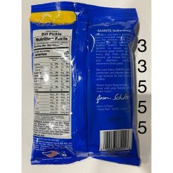 Giants Dill Pickle Flavor Sunflower Seed Snacks, 5 Ounce, 12 per case | SKU: 703577 | UPC: 038093335556