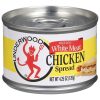 Underwood White Meat Chicken Spread, 4.25 Ounce, 24 Per Case | SKU: 486001 | UPC: 047800000212