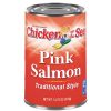 Chicken Of The Sea Traditional Pink Salmon, 14.75 Ounces, 12 Per Case | SKU: 341239 | UPC: 048000014757