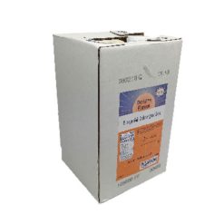 Gold N Flavor Liquid Margarine, 35 Pounds | SKU: 526543 | UPC: 751884900138