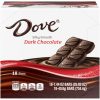 Dove Silky Smooth Dark Chocolate Bar, 1.44 Ounce, 216 Per Case | SKU: 556587 | UPC: 040000459859