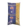 Barilla Rigatoni Pasta, 160 Ounces - 2 Per Case | SKU: 428083 | UPC: 76808039283
