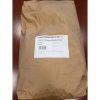 Colman s Dry Mustard, 20 Kilograms | SKU: 394350 | UPC: 667803001155