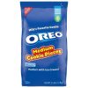 Nabisco Oreo Medium Cookie Crumbs , 2.5 Pounds, 4 Per Case | SKU: 485680 | UPC: 019320000737