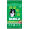 Iams Minichunks Chicken & Whole Grain Recipe, 7 Pounds, 4 Per Case