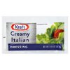 Kraft Creamy Italian Dressing Single Serve, 0.44 Ounce, 200 Per Case